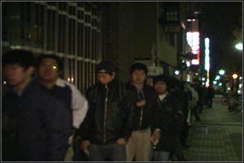 Japonia wrze z okazji premiery Sony PSP - ilustracja #3