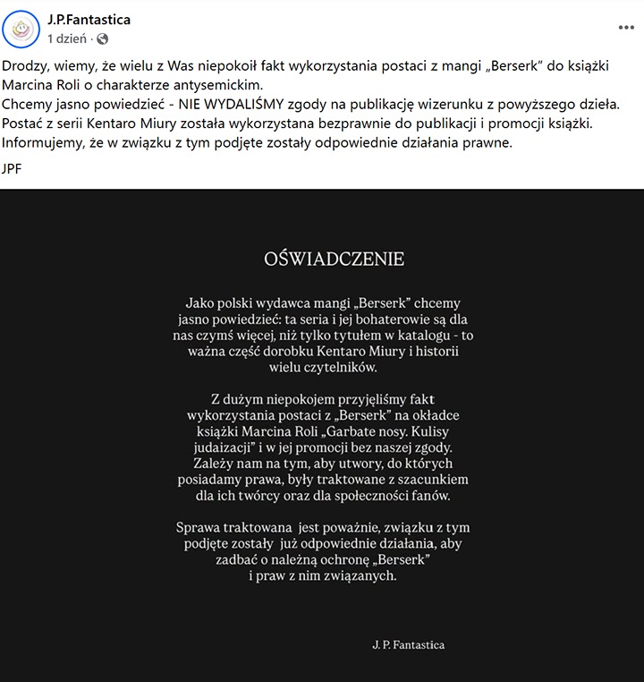 Facebook / J.P. Fantastica - „Sprawa jest traktowana poważnie”. Postać z kultowego Berserka bezprawnie trafiła na okładkę książki Marcina Roli - wiadomość - 2026-08-11