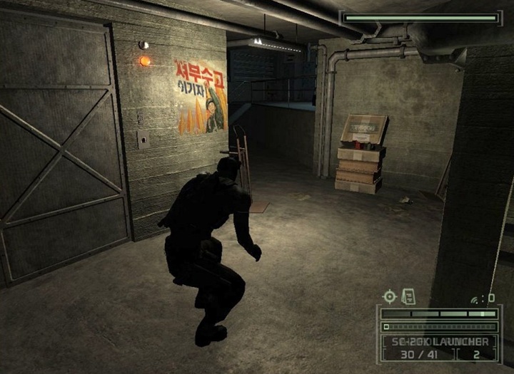 Tom Clancy’s Splinter Cell: Chaos Theory. Źródło: Ubisoft. - Dynamiczne oświetlenie, zaawansowane efekty i mądra AI. To dzieło Ubisoftu pokazywało, co potrafił Xbox - wiadomość - 2025-08-01