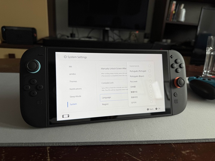 W momencie premiery Nintendo Switch 2 nie doczekał się obsługi w języku polskim. Źródło: własne. - Wszystko o Nintendo Switch 2 - premiera, specyfikacja, cena. Na bieżąco aktualizowane informacje - wiadomość - 2025-06-06