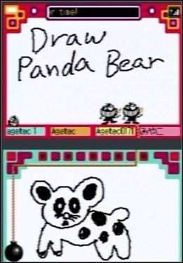 Zapowiedziano LOL - ilustracja #1