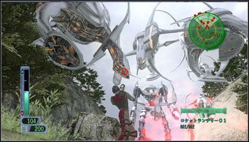 Premiera Earth Defense Force 2017 już w tym tygodniu - ilustracja #3