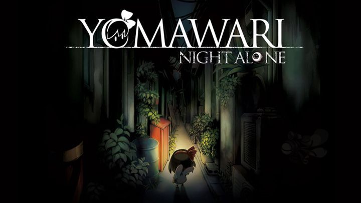 Wersja anglojęzyczna trafi do sprzedaży w październiku. - Yomawari: Night Alone - survival horror autorów Disgaea zostanie przeniesiony na PC - wiadomość - 2016-05-28