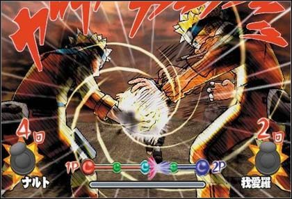 Naruto: Ultimate Ninja 2 jesienią w Europie - ilustracja #2