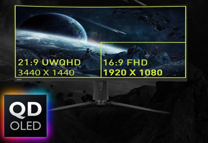 Źródło fot.: Media Expert. - Matryca QD-OLED w zasięgu ręki. Zakrzywiony monitor MSI 34" kupisz teraz za 2399 zł w Media Expert - wiadomość - 2026-05-21