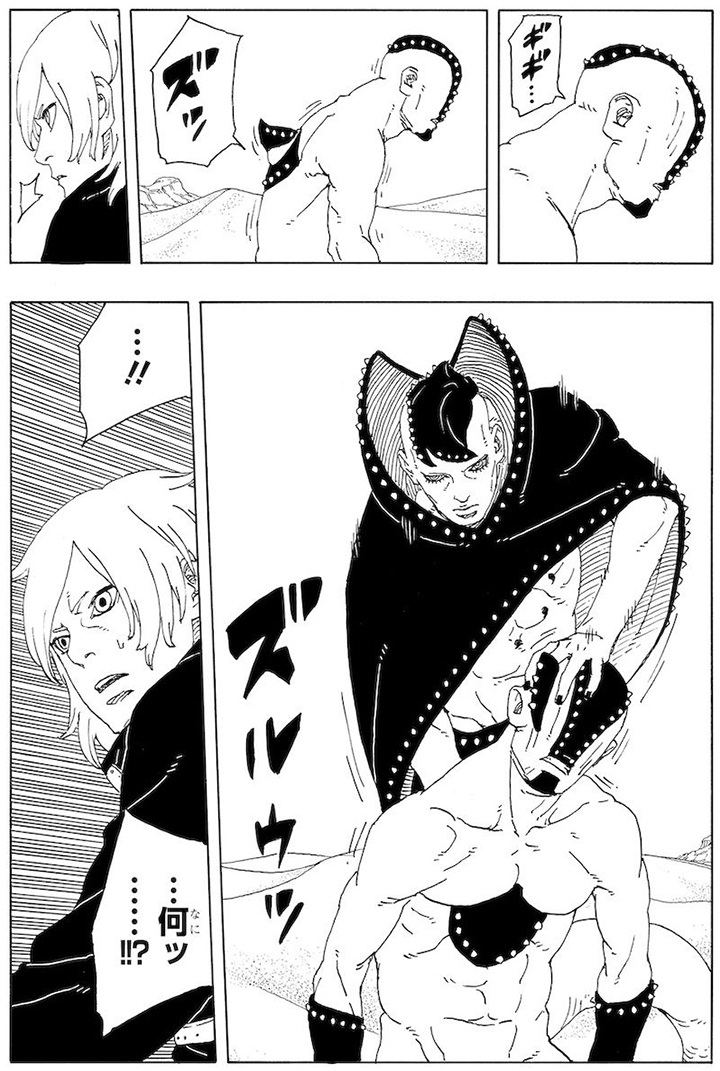 Boruto: Two Blue Vortex, Masashi Kishimoto i Mikio Ikemoto, Shueisha, 2023 - Największe obawy potwierdziły się, w 22. rozdziale Boruto: Two Blue Vortex dojdzie do najgorszego scenariusza - wiadomość - 2025-05-15