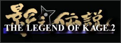 The Legend of Kage 2 w planie wydawniczym Cenega - ilustracja #1