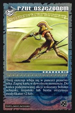 Nowa polska gra karciana - Troja - ilustracja #3