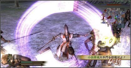 Pierwsze screeny z Samurai Warriors 2 w wersji na Xboxa 360 - ilustracja #4