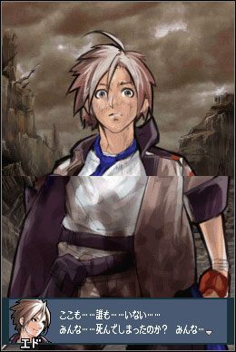 Nowe informacje na temat kontynuacji gry Advance Wars: Dual Strike - ilustracja #2