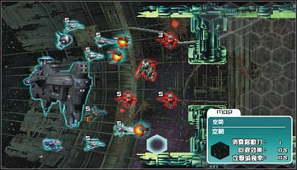 Dalsze informacje nt. R-Type Tactics - ilustracja #3