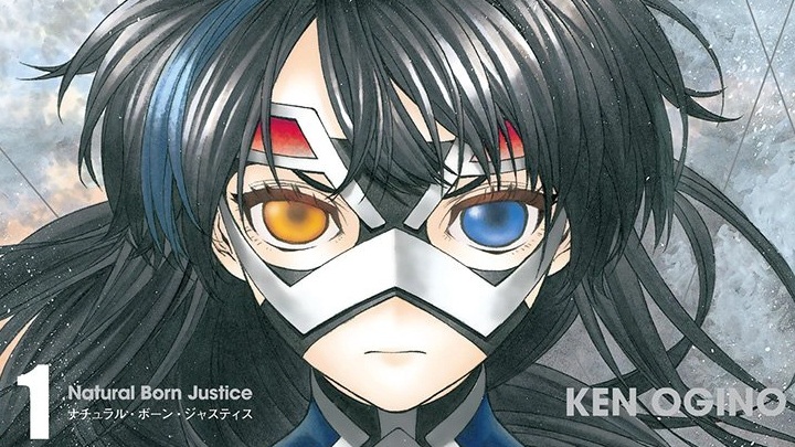 Lady Justice, Ken Ogino, Shueisha, 2015 - „Niechętnie narysowałem to w ten sposób”. Po 11 latach mangaka Shonen Jumpa obwinia redakcję o wymuszanie fanserwisu w jego poprzedniku My Hero Academia - wiadomość - 2026-05-22