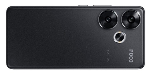 Stonowany projekt też ma swoich zwolenników. - W tym telefonie Xiaomi postawiło na jak najwyższą wydajność. Oprócz tego świetne są też wyświetlacz i prędkość ładowania - wiadomość - 2024-07-15