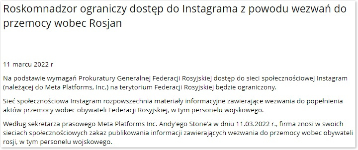 Koniec Instagrama w Rosji - został zablokowany przez władze - ilustracja #1