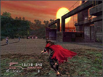 Wielu graczy w Dirge of Cerberus: Final Fantasy VII - ilustracja #5