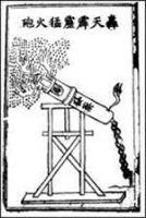 Ewolucja broni cz.4 - ilustracja #12