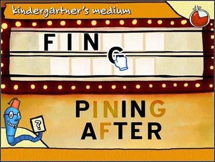 Cranium Kabookii na półkach sklepowych - ilustracja #1