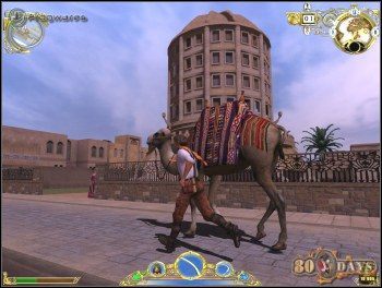 Wyprawa dookoła świata chwilowo opóźniona - ilustracja #4