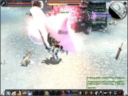 Potestuj Cabal Online - ilustracja #1