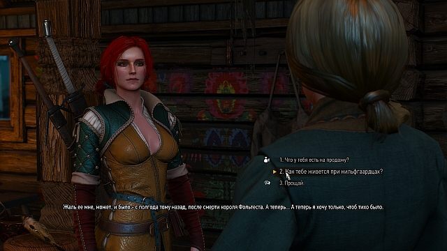 Wieści ze świata (Wiedźmin 3: Dziki Gon, Psychonauts 2, Red 5 Studios) 29/12/2015 - ilustracja #1