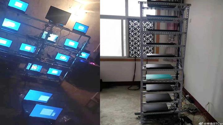 Chińczycy kopią kryptowaluty na laptopach z kartami RTX 3000 - ilustracja #1