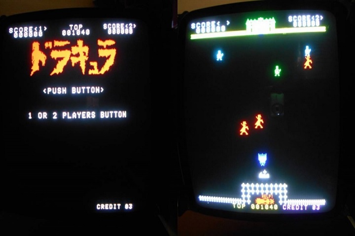 Źródło: Lost Media Wiki - Zaginiona gra z lat 70. była „zagrożonym gatunkiem”. Teraz doczekała się prawdziwego remake'u na PC - wiadomość - 2025-07-15