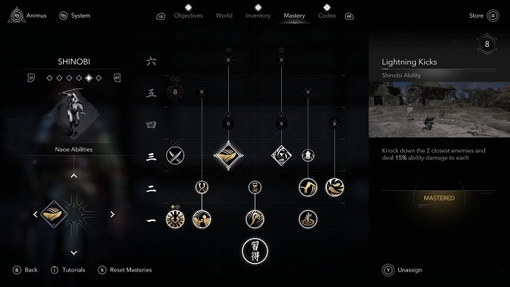 Źródło: Ubisoft - Ukryte ostrze w Assassin's Creed Shadows znów zabija jednym ciosem, ale tylko jeśli będziecie pamiętać o zajrzeniu do ustawień - wiadomość - 2025-04-15