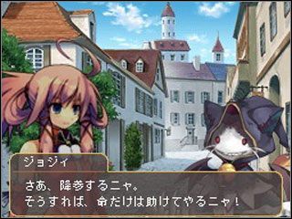 Luminous Arc 2 zostanie wydany w USA - ilustracja #2