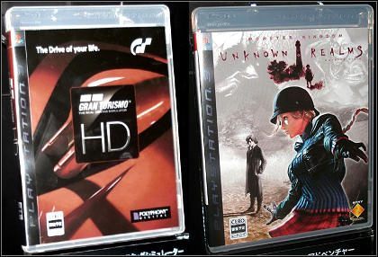 Festiwal opakowań z grami w formacie BD - ilustracja #3