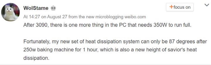 i9-12900K to gorąca bestia? Wyciekły pierwsze testy - ilustracja #1