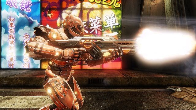 TOXIKK. to klasyczny Arena FPS. - TOXIKK. - Techland wydał w Polsce nieukończoną wersję gry [news zaktualizowany] - wiadomość - 2015-07-21