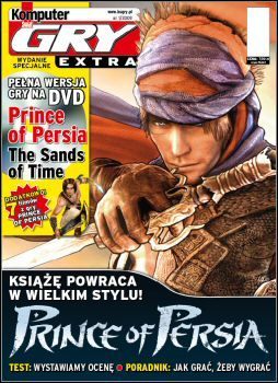 GRY EXTRA o grze Prince of Persia w kioskach - ilustracja #1