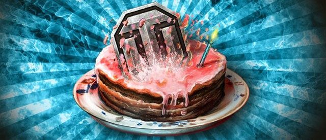 Huczne obchody pierwszych urodzin World of Tanks - ilustracja #2