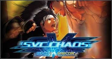 Europejczycy także zagrają w SNK VS. CAPCOM: SVC CHAOS - ilustracja #1