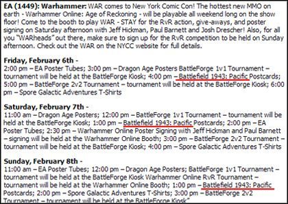 Nowy Battlefield na horyzoncie? - ilustracja #1