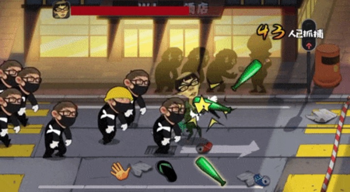 Scena z Everyone Hit the Traitors.