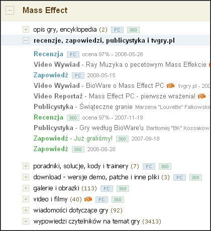 Zmiany w serwisie Gry-OnLine - grudzień 2008 - ilustracja #3