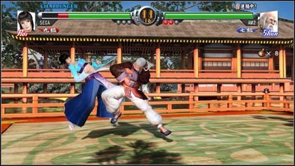 Virtua Fighter 5 na Xboxa 360 z trybem multiplayer online - ilustracja #1