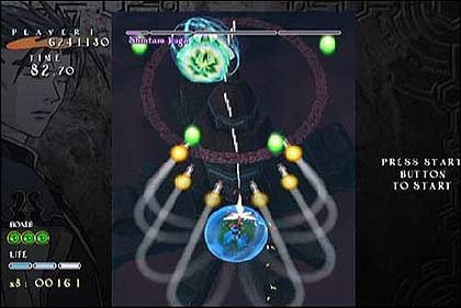 Castle of Shikigami III zapowiedziany na wiosnę przyszłego roku - ilustracja #1