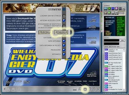 Trzecie uaktualnienie Wielkiej Encyklopedii Gier 07 już dostępne! - ilustracja #1