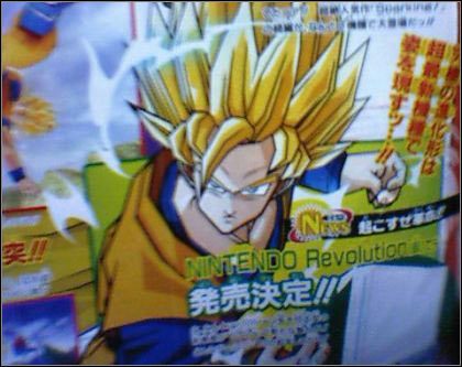 Dragon Ball atakuje Revolution i PS2! - ilustracja #1