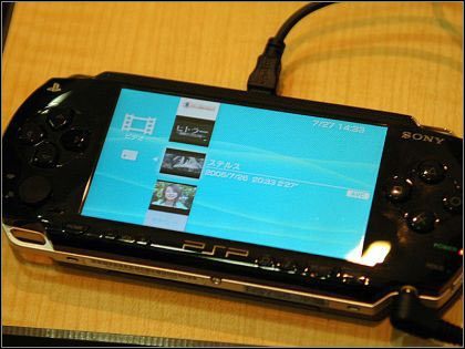 Rusza Portable TV - ilustracja #1