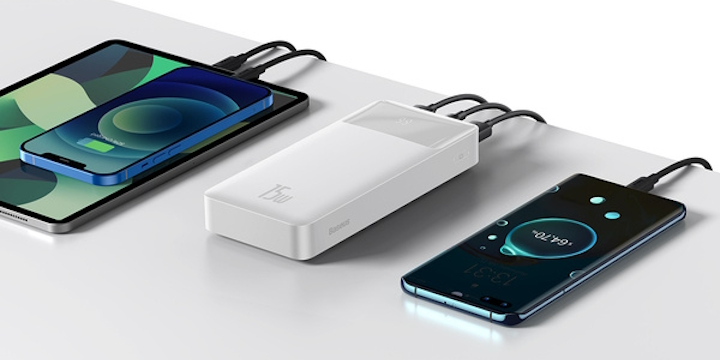 Ten powerbank jest teraz w bardzo niskiej cenie. Baseus Bipow w promocji! - ilustracja #1