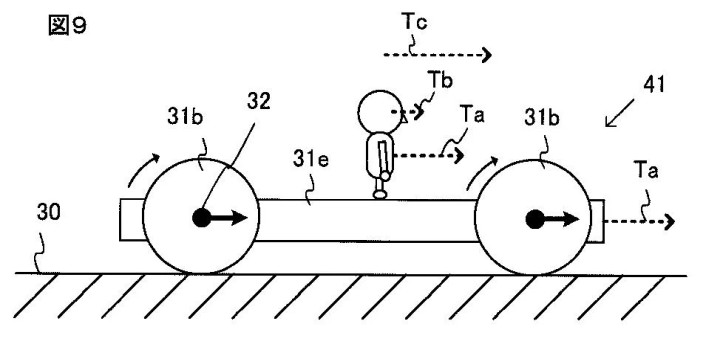Nintendo chce opatentować jazdę na dachu samochodu - ilustracja #1
