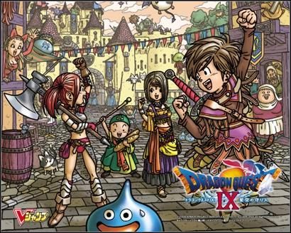 Wieści ze Square Enix - sprzedaż Batman: Arkham Asylum, angielskie Final Fantasy XIII najpóźniej w kwietniu 2010  - ilustracja #1