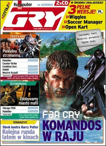 Czerwcowy Komputer ŚWIAT GRY już w kioskach! - ilustracja #1