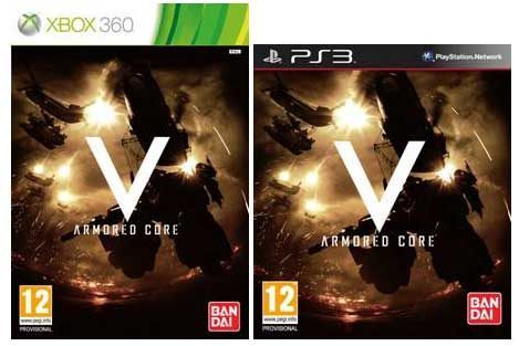 Armored Core V od dziś w sprzedaży - ilustracja #1