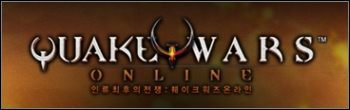 Splash Damage zapowiada darmowe Quake Wars Online - ilustracja #1
