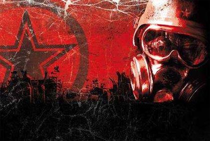 THQ rejestruje nowe domeny związane z Metro 2033 - ilustracja #1