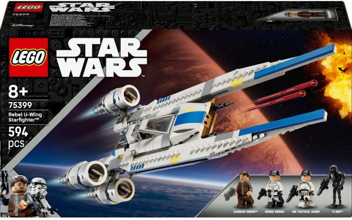 Źródło fot.: LEGO. - Myśliwiec U-Wing Rebelii z LEGO Star Wars najtaniej w sieci. Ta promocja znika za 5 dni! - wiadomość - 2026-05-27